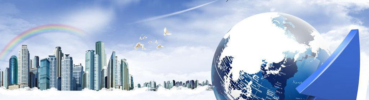 工程業(yè)績 工程業(yè)績