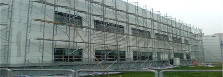 陜西建筑工程公司告訴你腳手架的相關知識