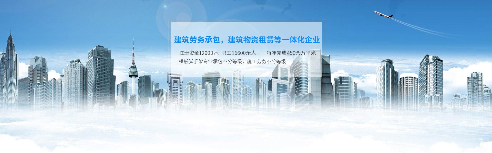 臻誠團(tuán)隊(duì) 臻誠團(tuán)隊(duì)